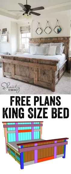 برنامه های رایگان تختخواب با اندازه King