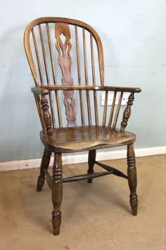 صندلی آنتیک خاکستر نارون