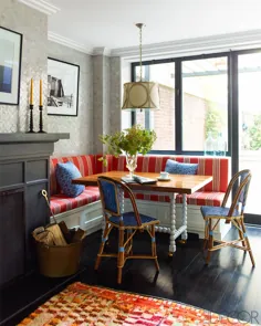 تور خانه: یک خانه آرام و رنگارنگ در منهتن