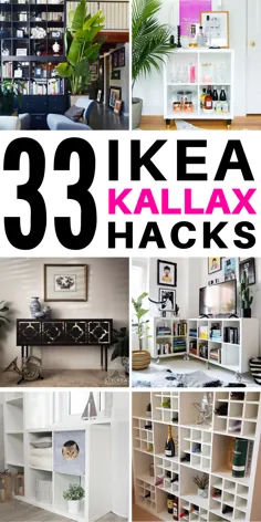 33 ایده خیره کننده هکی Ikea Kallax که باید مشاهده کنید - جیمز و کاترین