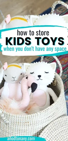 اسباب بازی های ذخیره سازی اسباب بازی برای فضاهای کوچک