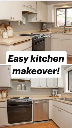 تغییر آسان آشپزخانه!