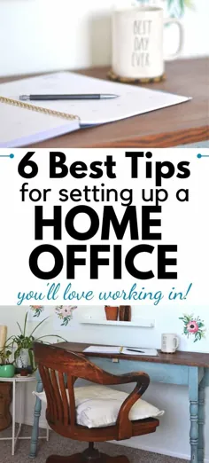 6 نکته برای راه اندازی دفتر کار خانگی که عاشق کار در آن هستید