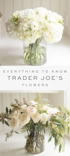 Trader Joes Flowers |  گل فروشگاه های مواد غذایی