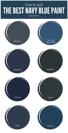 بهترین رنگ آبی سرمه ای برای خانه شما |  تاونی اورت