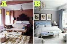 سبک شما کدام اتاق است؟
