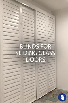 بهترین گزینه های پرده عمودی برای کشویی درهای شیشه ای |  Blinds.com
