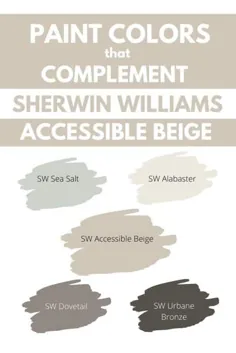 Sherwin Williams Access Beige SW 7036