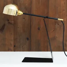 لامپ میز قابل تنظیم مدرن کینگستون