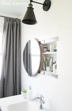 آینه حمام کشویی گرد - استیسی ریزنمای