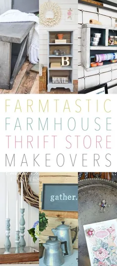 فروشگاه های خرده فروشی Farmtastic Farmhouse Thrift Store - بازار کلبه