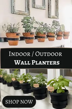 این دارندگان گیاهان دیواری فلزی به سبک Farmhouse برای استفاده در محیط داخلی و فضای باز بسیار مناسب هستند!