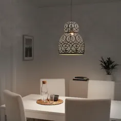 چراغ آویز ANROPA ، برنجی - IKEA