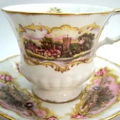 لیوان چای پاراگون و فنجان استوانه ای زرد بشقاب با گل |  اتسی