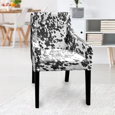 روکش صندلی غذاخوری IKEA SAKARIAS ، پوست گاو سیاه مصنوعی