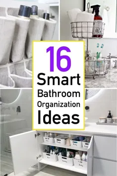 16 ایده درخشان سازمان حمام |  مهماندار بعید