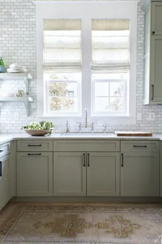 آشپزخانه الهه سبز