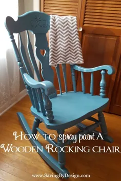 صندلی گهواره ای Nursery Makeover - اسپری کردن آن را با هزینه کمتر از 10 دلار انجام دهید!