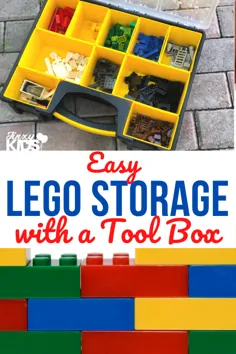 ذخیره آسان LEGO با جعبه ابزار