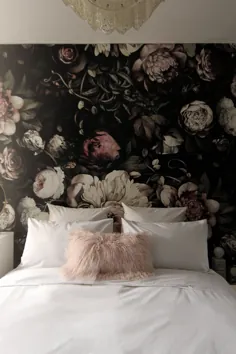 قبل و بعد: یک اتاق خواب در لندن یک شکلک تیره و جذاب از گل ایجاد می کند