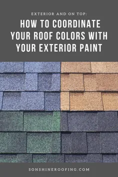 نمای بیرونی و بالا: چگونه رنگ سقف و رنگ خود را هماهنگ کنیم