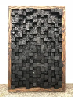 چوب اصلاح شده ، پخش کننده صدا ، صفحه صوتی ، SoundProofing ، پیکسل ، هنر ، هنر سیاه چوب ، هنر سه بعدی ، دیوار آویز چوبی California Redwood