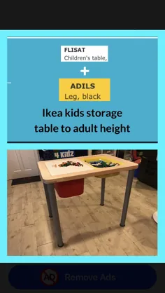 میز Ikea Flisat بلندتر