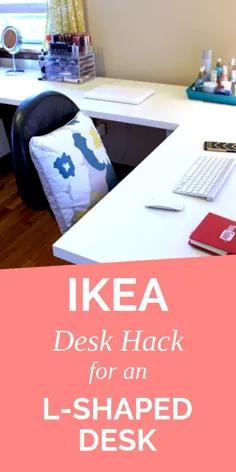 میزهای IKEA و دکوراسیون اداری |  قسمت اول |  کلسی اسمیت