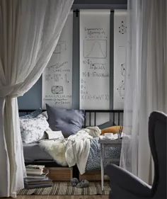 ایده ها و نکات سبک اتاق خواب |  IKEA