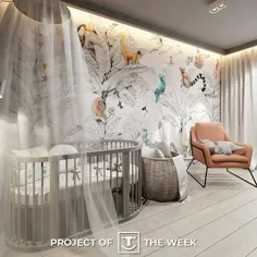 یکی از مهمترین اتاقها برای طراحی مطمئناً مهد کودک یک دختر یا پسر است.  در # پروژه هفته های گذشته ، معمار Martyna Szymańska به منحصر به فرد بودن ...