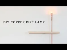 لامپ لوله مس DIY
