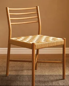 صندلی بلوط ، صندلی بافته شده - مبلمان - اتاق خواب |  زارا هوم آلمان