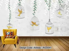 Avikalp Exclusive AVZ0041 Modern Minimalistic Texture Bird Cage Flying Bird Tv Background Wall Wall HD 3D Wallpaper