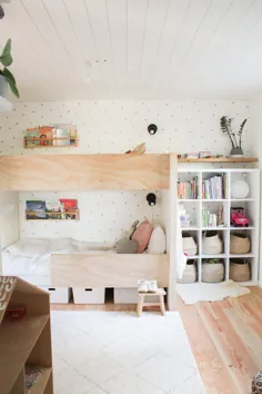تورهای کوچک خانگی (مینی): اتاق کودک مشترک ناتالی با تختخواب سفارشی - 600 مترمربع