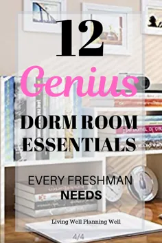 12 ملزومات اتاق خواب Genius که هر دانشجوی سال اول به آن نیاز دارد