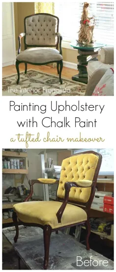 نقاشی روی اثاثه یا لوازم داخلی با رنگ گچ - یک تغییر شکل صندلی پرزدار