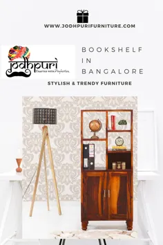 قفسه کتاب Bangalore: مبلمان چوبی را با تخفیف 50 تا 70٪ تخفیف از فروشگاه Jodhpuri خریداری کنید