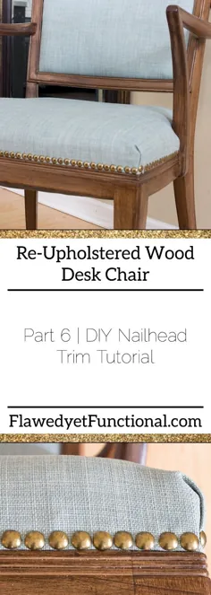 صندلی کناری چوبی روکش دار |  تر و تمیز سر ناخن