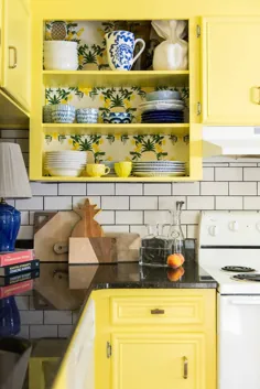 آماندا لوئیز در خانه: سلام آشپزخانه زرد