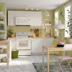 آشپزخانه KNOXHULT - سفید - IKEA