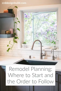 Remodel Planning: از کجا شروع کنیم و ترتیب برای دنبال کردن