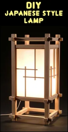 لامپ ژاپنی خود را بسازید - پروژه های صنایع دستی برای هر طرفدار!