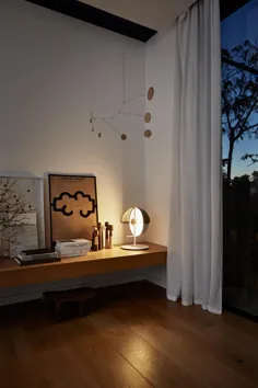 Theia M - چراغ میز LED قابل تنظیم