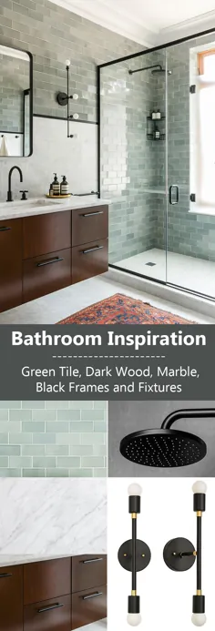الهام بخش حمام - کاشی سبز ، چوب تیره ، سنگ مرمر ، قاب های سیاه و لوازم جانبی