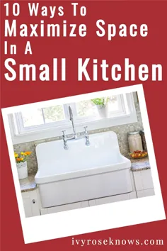10 روش برای به حداکثر رساندن فضا در یک آشپزخانه کوچک