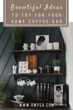 ایده های شجاعانه ای که می توانید برای قهوه خانه در منزل خود امتحان کنید
