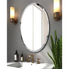حمام بدون قاب / آینه غرور آنابل