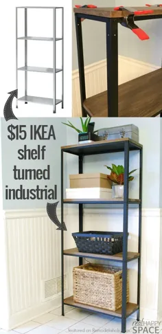 قفسه صنعتی هک چوب و فلز IKEA