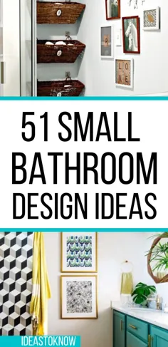 51 ایده طراحی حمام کوچک