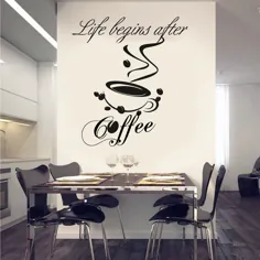 هنر قهوه دیوار سفارشی عکس برگردان دیواری قهوه عکس برگردان قهوه |  اتسی